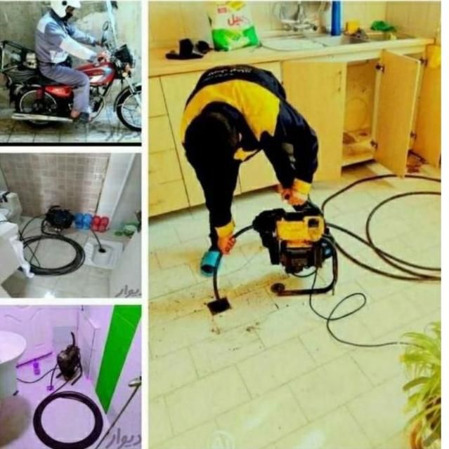 لوله بازکن  بنفشه وحدت مارلیک رزکان بعثت استاندارد|خدمات پیشه و مهارت|کرج, شهرک بنفشه|دیوار