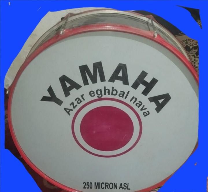 طبل ریز وطبل ۸۰ روبا طبل ۱ متری و ۱۲۰ معاوضه|درام و پرکاشن|بیرجند, |دیوار