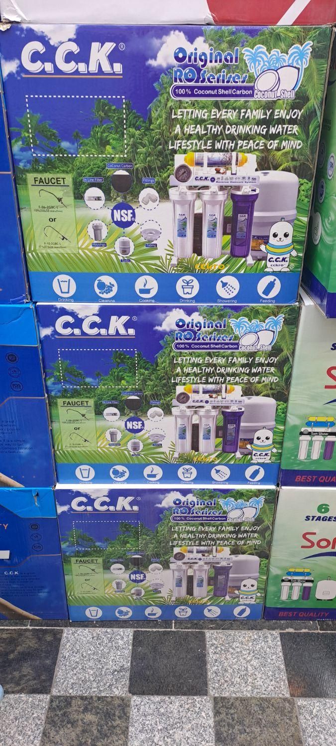 تصفیه آب سافت واتر و الکوثر|آب‌سردکن و تصفیه آب|اهواز, طالقانی|دیوار