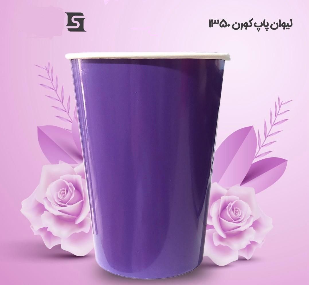 لیوان کاغذی (پفیلا) پاپ کورن مناسب برای سینما و|ظروف نگهدارنده، پلاستیکی، یک‌بارمصرف|شیراز, تحویلی|دیوار