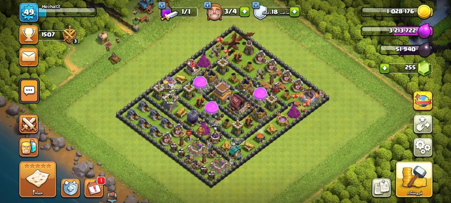 اکانت کلش اف کلنز clash of clans|کنسول، بازی ویدئویی و آنلاین|تهران, آرارات|دیوار