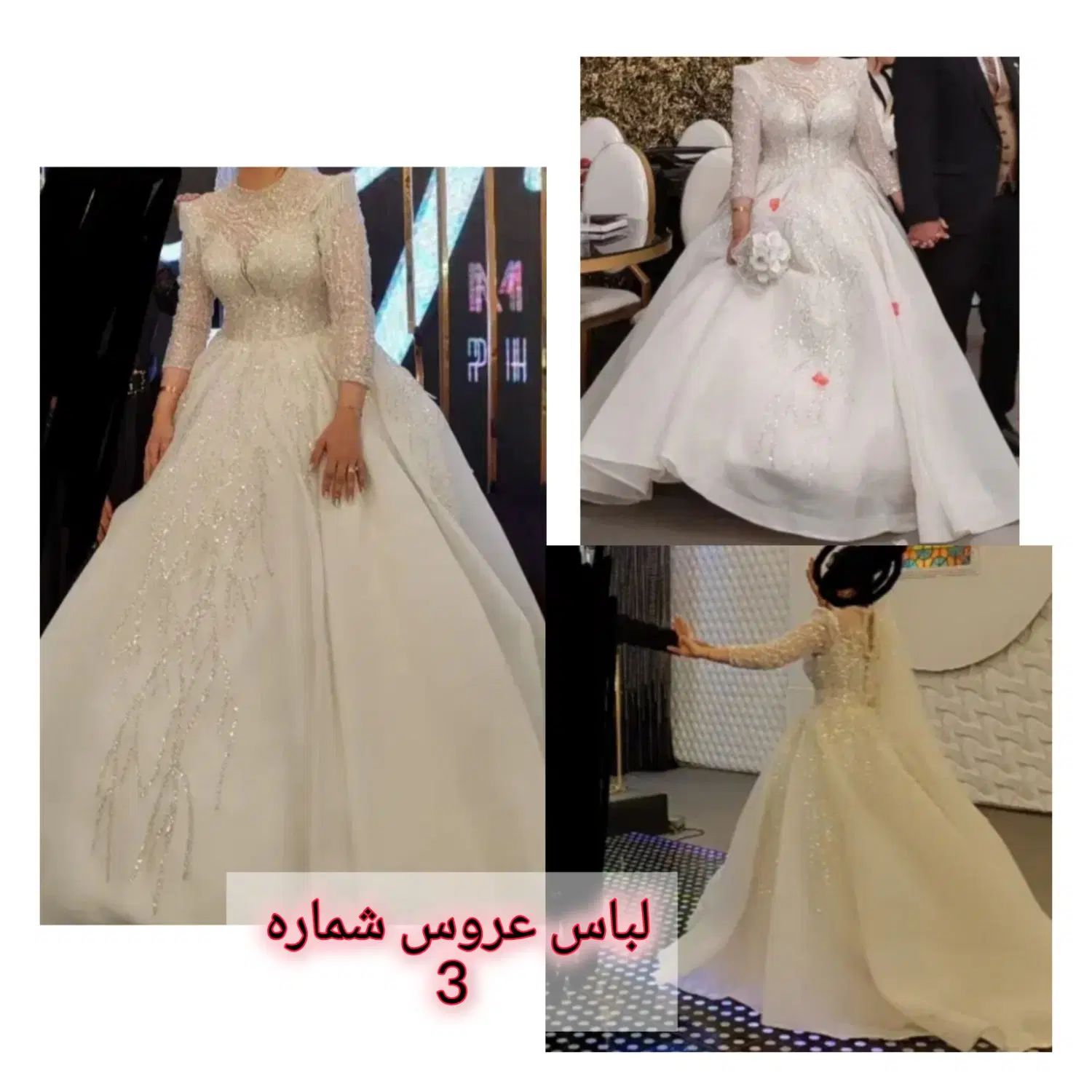 فروش لباس عروس|لباس|تهران, زعفرانیه|دیوار