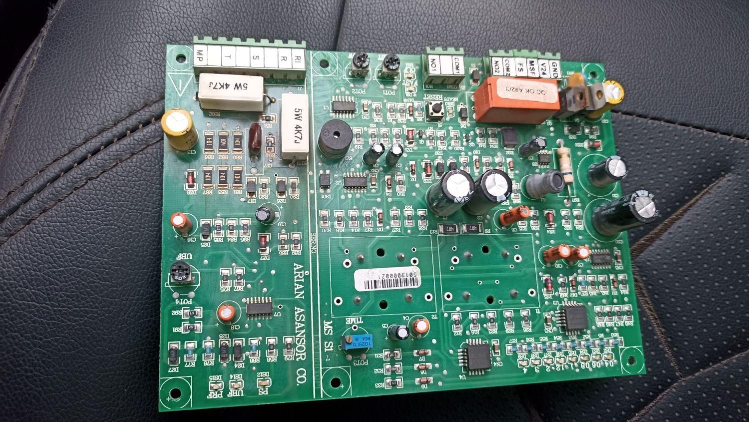 سرویس اسانسور|خدمات پیشه و مهارت|قم, پردیسان|دیوار