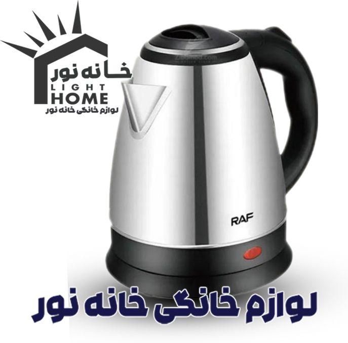 چایساز/کتری برقی/استیل/اتومات/2لیتری با ارسال|سماور، چای‌ساز، قهوه‌ساز|مشهد, شهید آوینی|دیوار