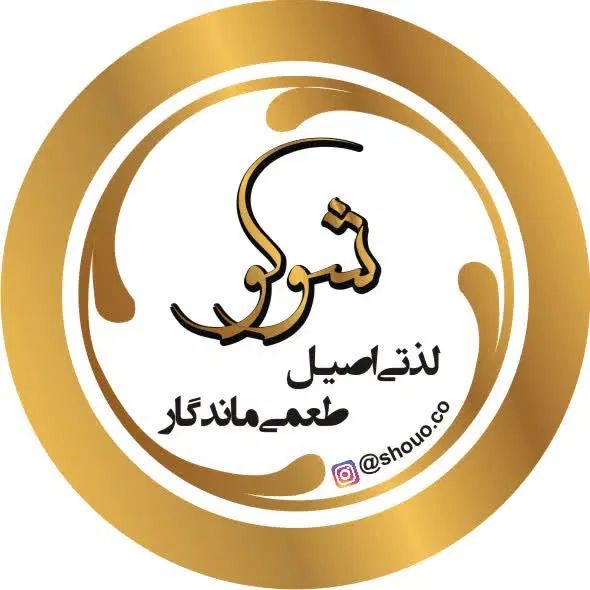 همکار جهت بسته بندی لبنیات|استخدام خدمات فروشگاه و رستوران|تهران, دروازه شمیران|دیوار