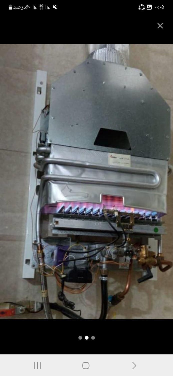 سرویس /تعمیر/ نصب / آبگرمکن ، پمپ آب|خدمات پیشه و مهارت|رامهرمز, |دیوار