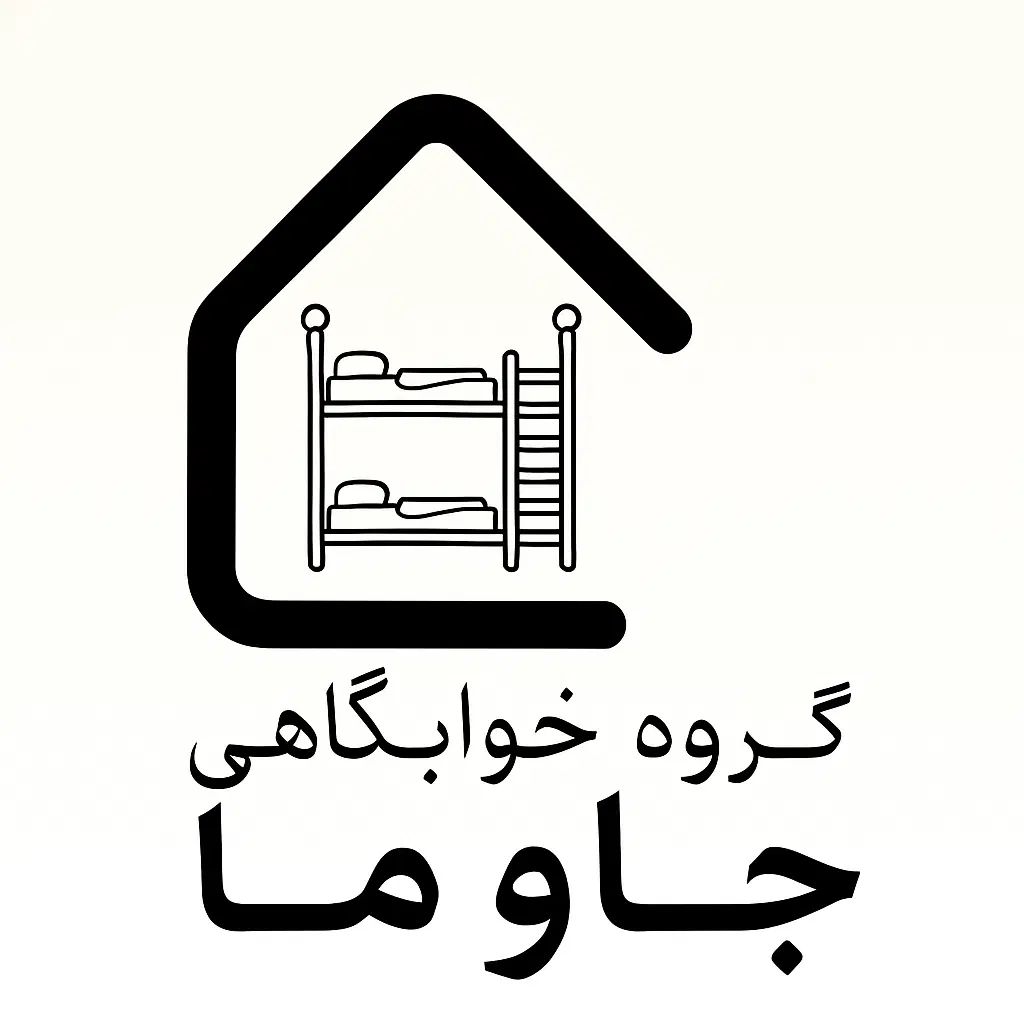 خوابگاه پسرانه جاوما|اجارهٔ کوتاه‌مدت آپارتمان و سوئیت|تهران, هاشمی|دیوار