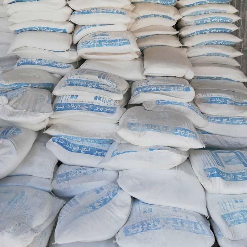 تهیه و توزیع مستقیم مصالح ساختمانی سیمان گچ آجر|مصالح و تجهیزات ساختمان|آمل, |دیوار