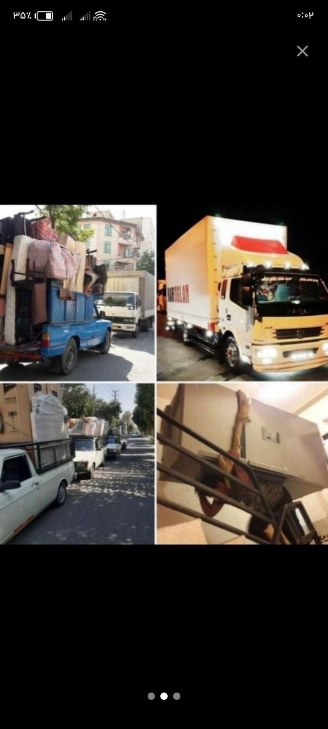 اسباب کشی و اعزام نیرو با ماشین تمام نقاط قاسمی|خدمات حمل و نقل|اردکان, |دیوار