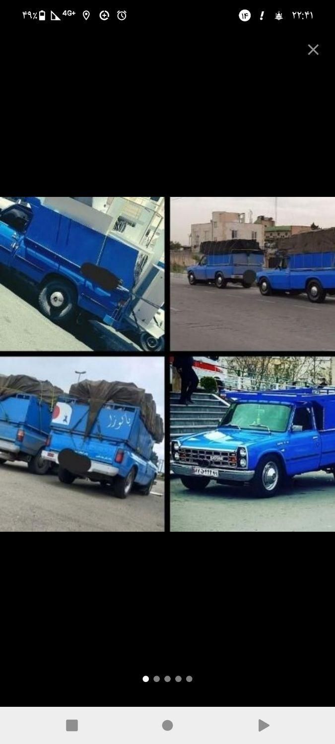 باربری و اثاث کشی ۲۴ ساعته|خدمات حمل و نقل|تهران, اسکندری|دیوار