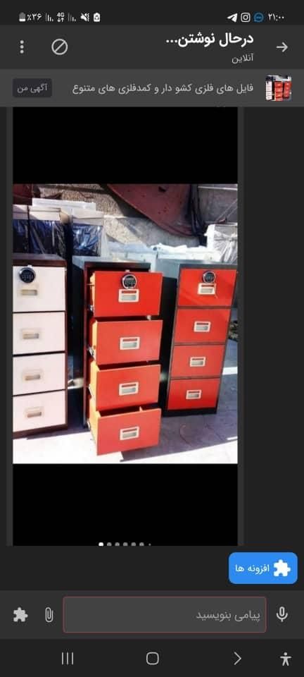 میز کنفرانس 041760 مدیریت صندلی چرخدار کمدفلزی|دفتر کار|خرمآباد, |دیوار