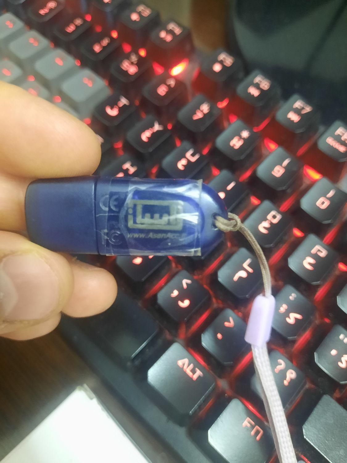 نرم افزار حسابداری آسان 7|فروشگاه و مغازه|خمینیشهر, |دیوار