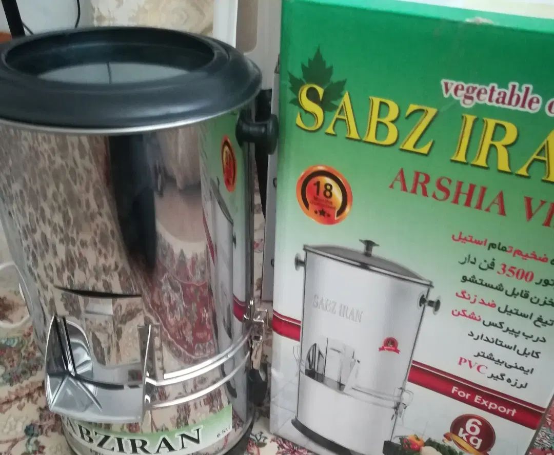 سبزی خرد کن ۲ کیلویی|خردکن، آسیاب، غذاساز|تهران, امیریه|دیوار