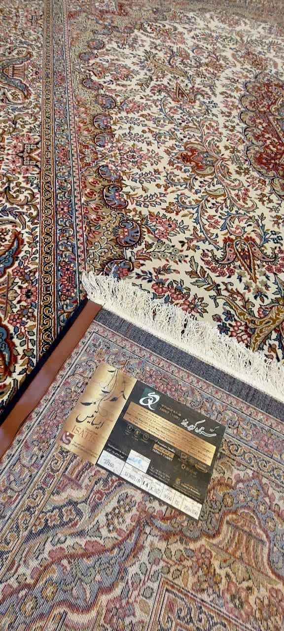 فرش دو و نیم در سه و نیم|فرش|مشهد, آبکوه|دیوار