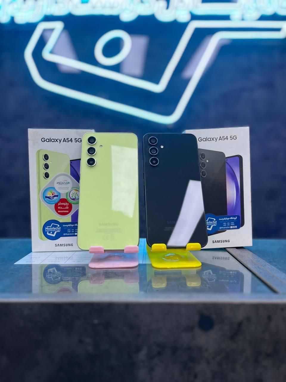 A 54 / موبایلدوست / شرق و غرب / خرید و فروش|موبایل|تهران, هفت حوض|دیوار