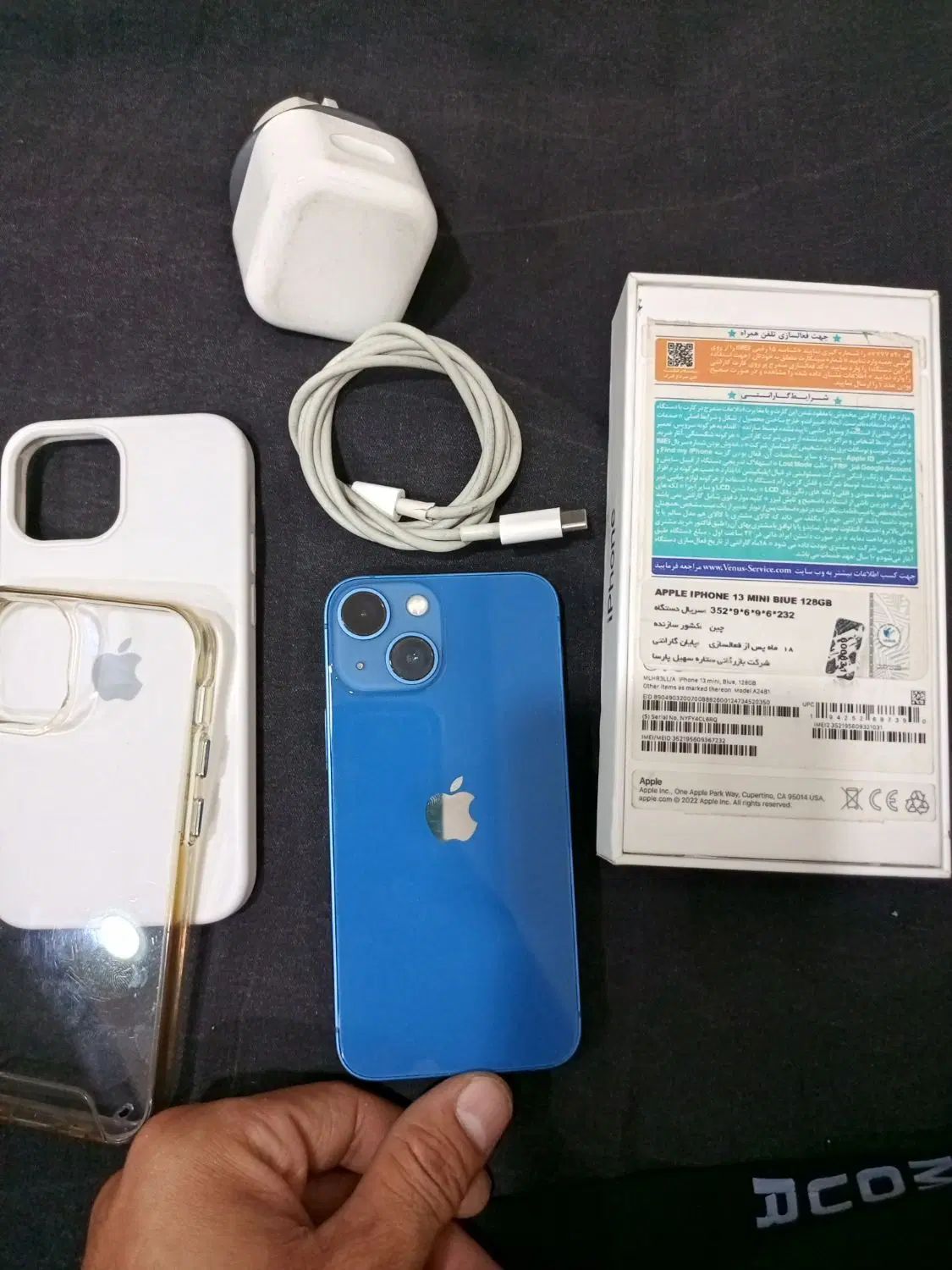 iphone 13 mini 128gig|موبایل|مشهد, طلاب|دیوار