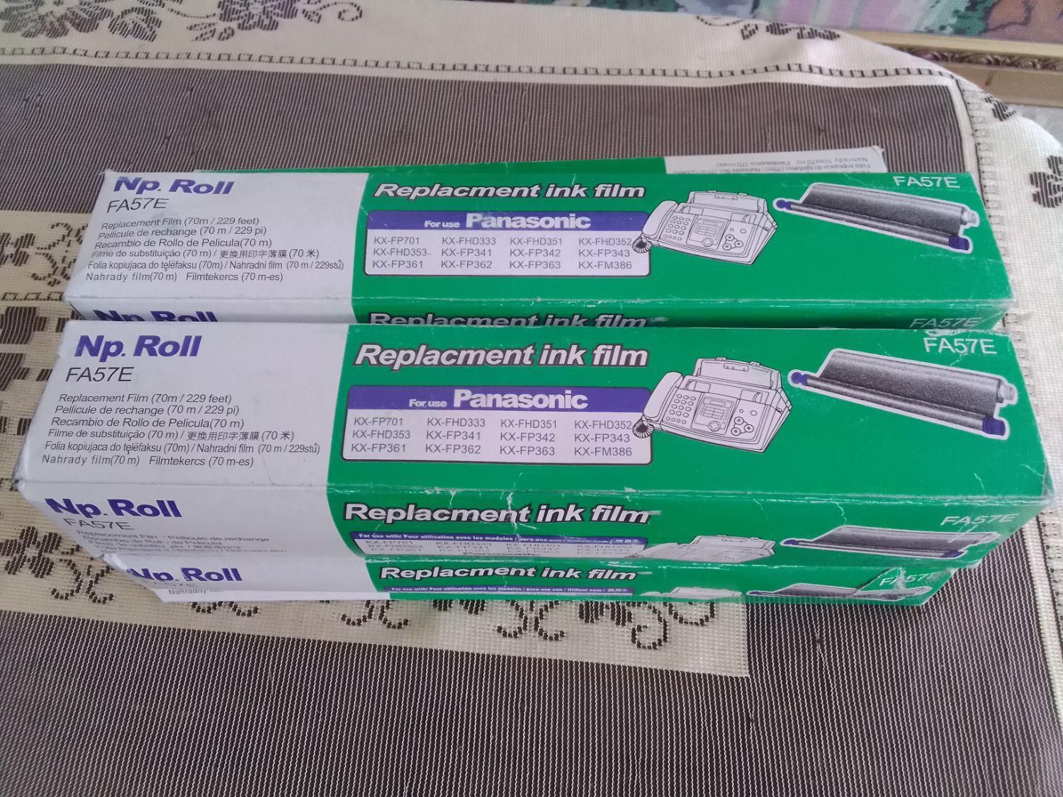 کاربن فکس پاناسونیک KX-FA57E|پرینتر، اسکنر، کپی، فکس|کرمان, |دیوار