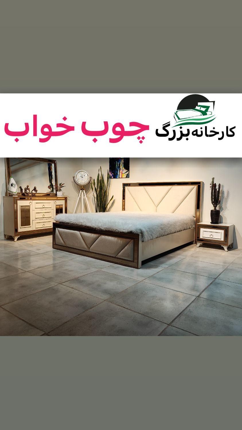 سرویس خواب . تخت خواب . تشک gag|تخت و سرویس خواب|مشهد, بهمن|دیوار