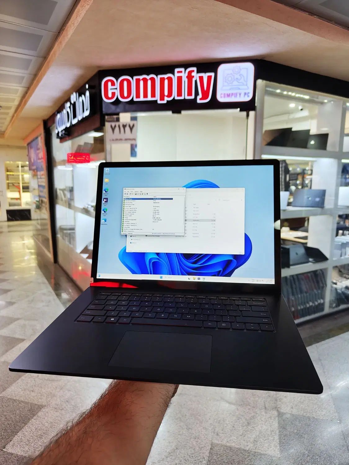 surface laptop 5 i7-12/32/1tb/15 لپتاپ|رایانه همراه|تهران, میدان ولیعصر|دیوار