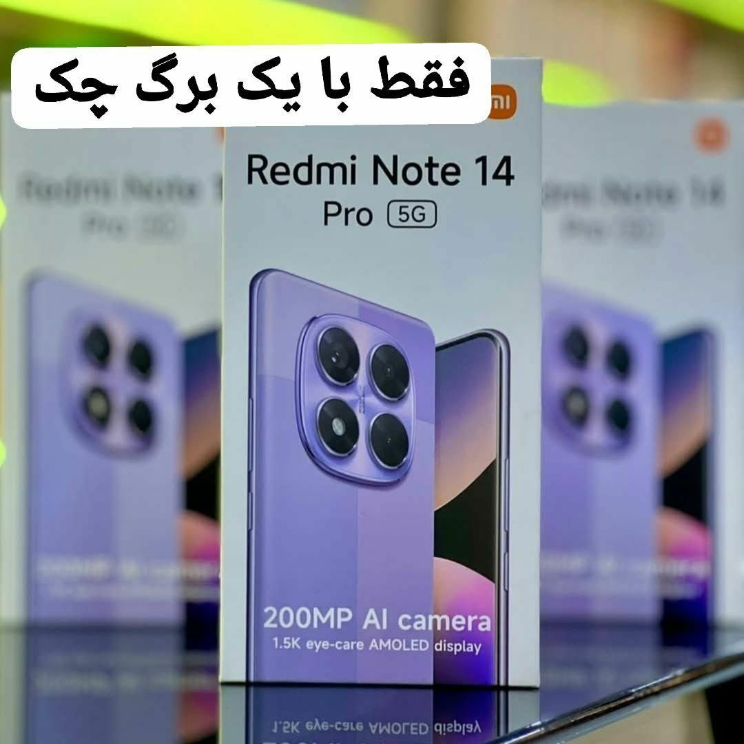/سامسونگ‌‌شیائومی‌ قسطی‌چکی/|موبایل|سهند, |دیوار