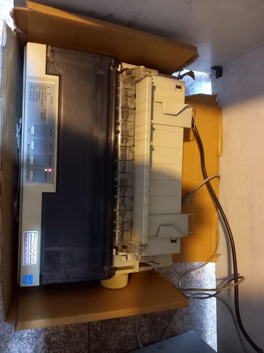 پرینتر سوزنی اپسون LQ300|پرینتر، اسکنر، کپی، فکس|تهران, سرآسیاب مهرآباد|دیوار