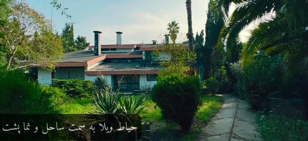 نیاز به زمین جهت بوم گردی بصورت مشارکت|مشارکت در ساخت املاک|بندر انزلی, امامزاده|دیوار
