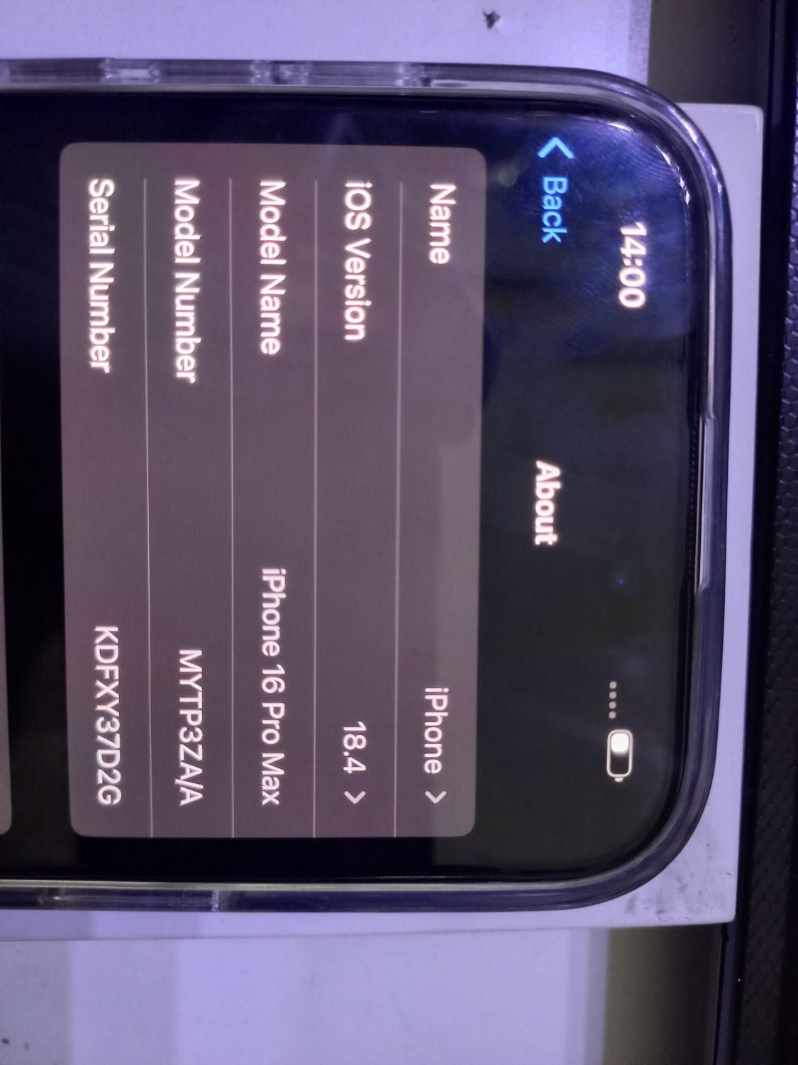 اپل iPhone 16 Pro Max با حافظهٔ ۲۵۶ گیگابایت|موبایل|اراک, |دیوار