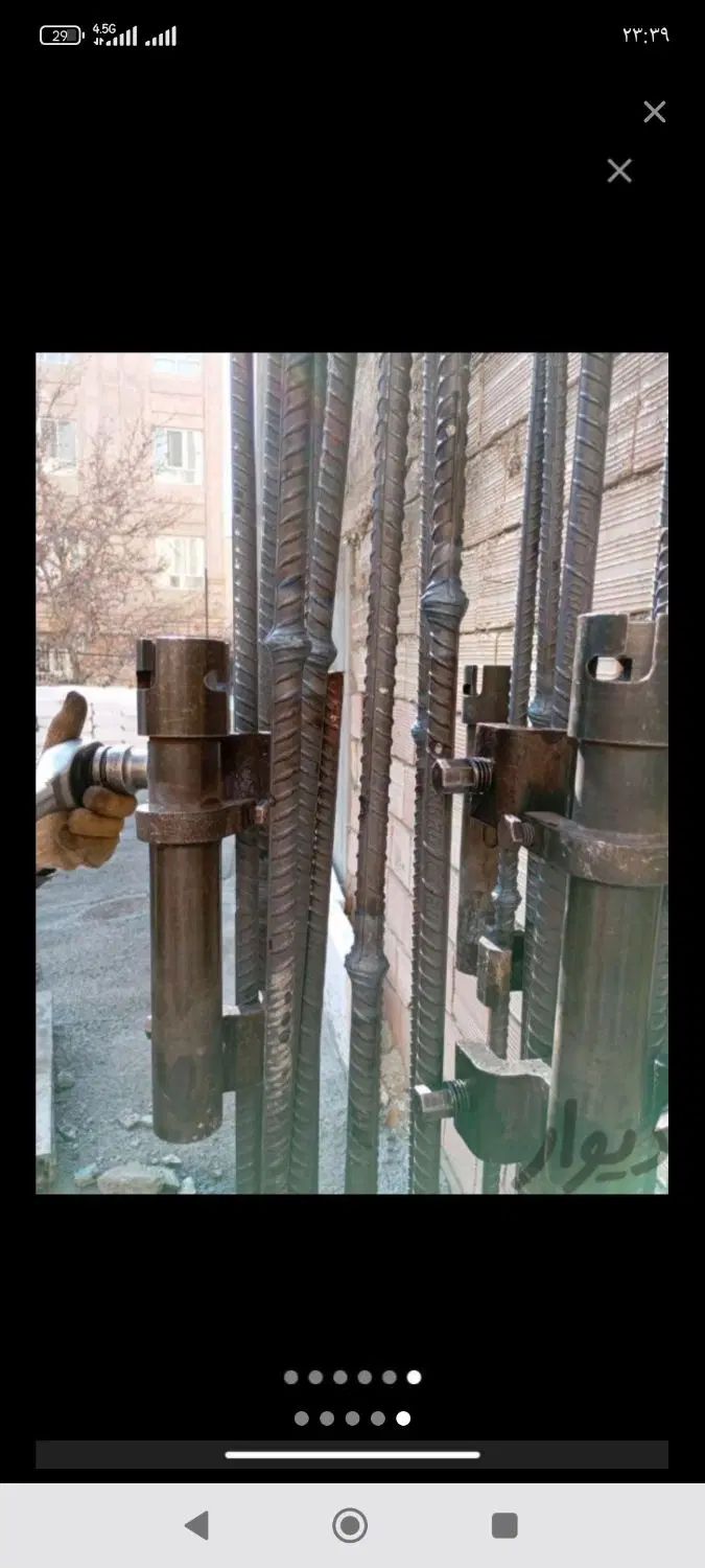 فورجینگ میلگرد.جوش سر به سر میلگردبا دستگاه ژاپنی|خدمات پیشه و مهارت|تهران, سعادت‌آباد|دیوار