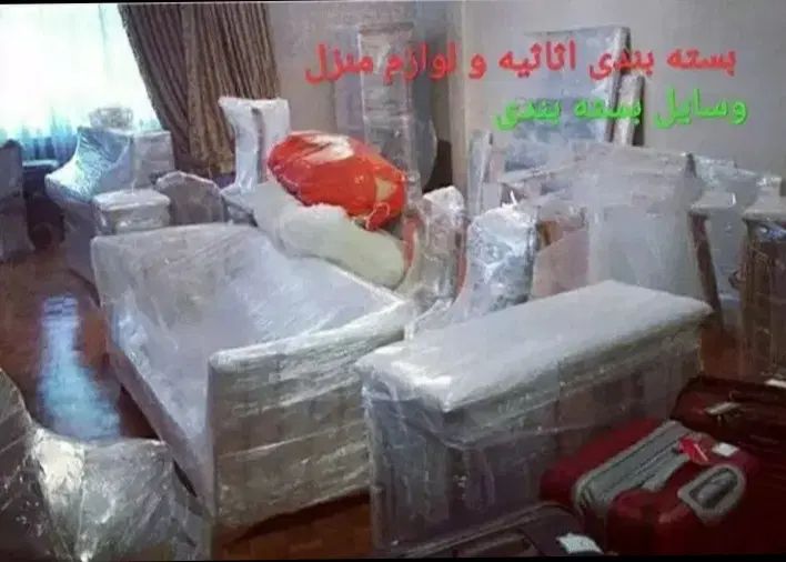 باربری حمل باراثاثیه منزل کارگرخالی اسباب کشی|خدمات حمل و نقل|تهران, نیاوران|دیوار