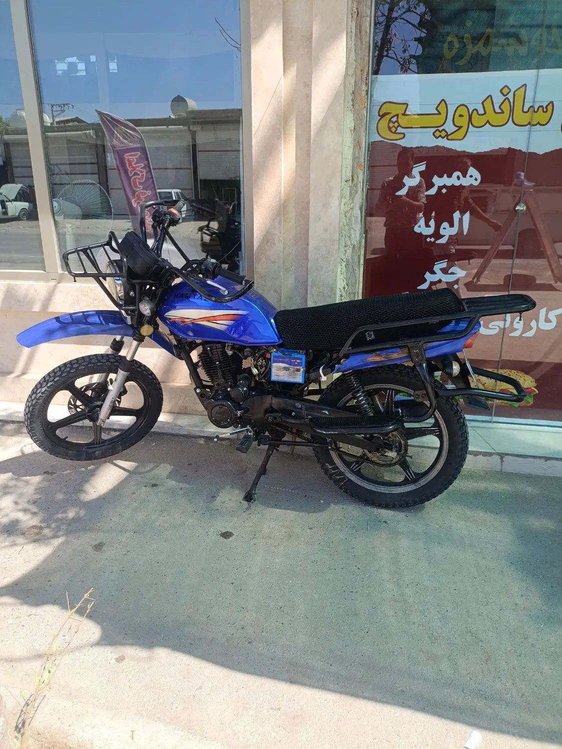 همتاز شکاری ۲۰۰ مدل 94|موتورسیکلت|مشهد, خین عرب|دیوار