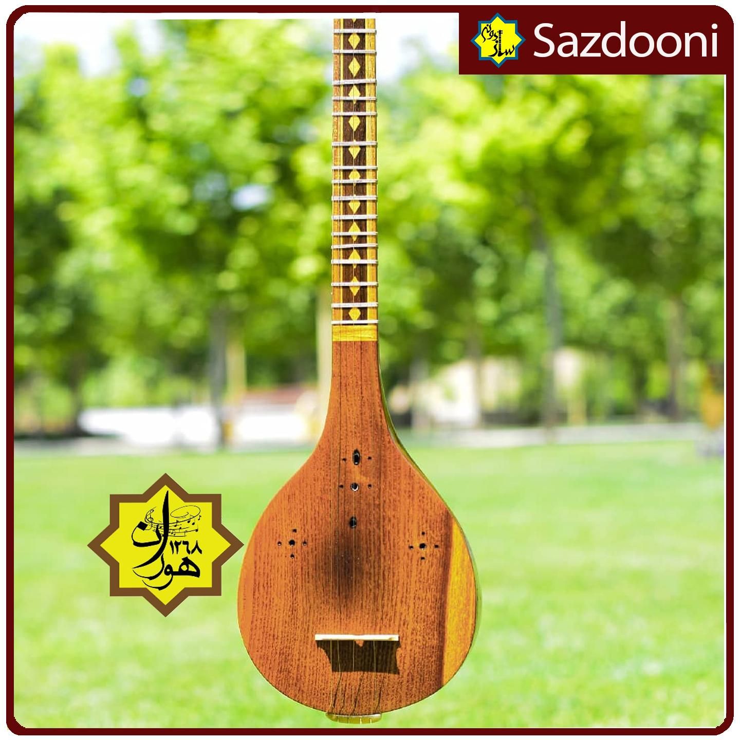 سه تار هوران صادراتی|سازهای سنتی|شیراز, بالا کفت|دیوار