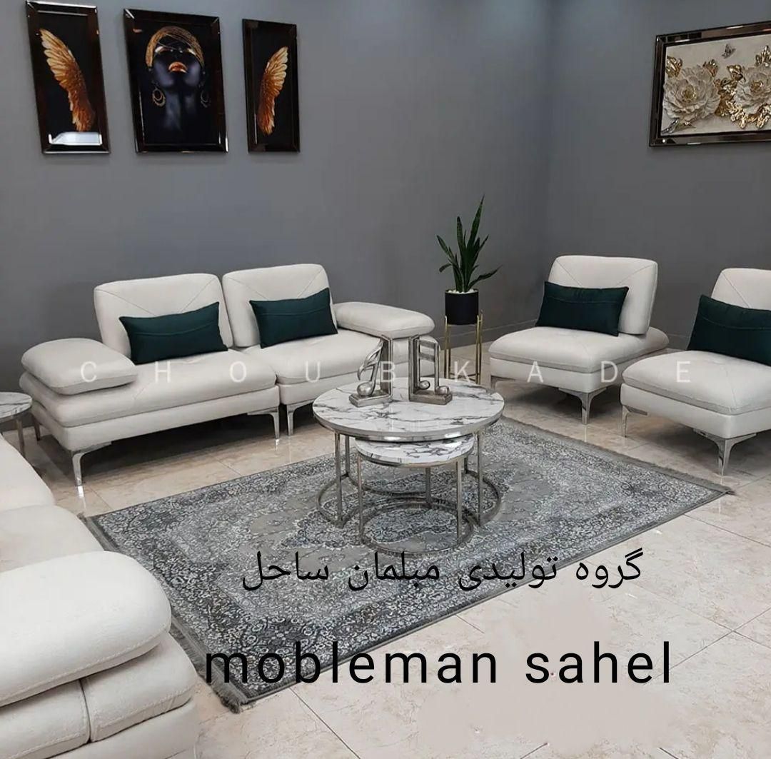 تمام اقساط(حتی با سفته)بدون پیش پرداخت تنوع کار200|مبلمان خانگی و میز عسلی|هشتگرد, |دیوار