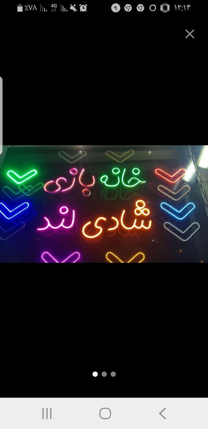 خانم جوان شاد وبا روابط عمومی بالا|استخدام آموزشی|قم, شهرک قدس|دیوار