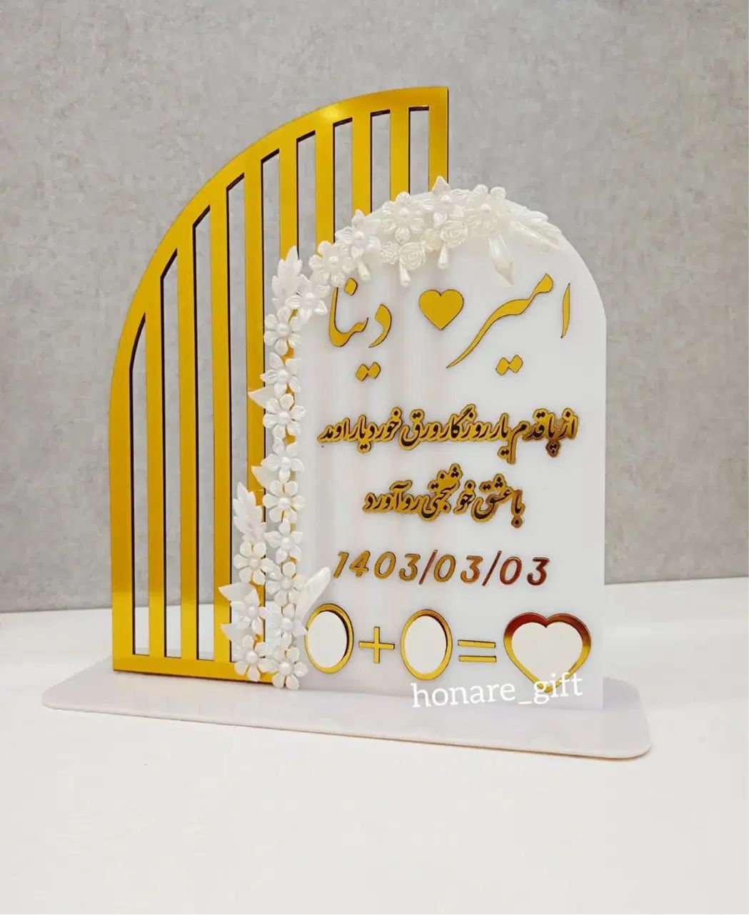 استند اثر انگشت|صنایع دستی و سایر لوازم تزئینی|تهران, کوهسار|دیوار