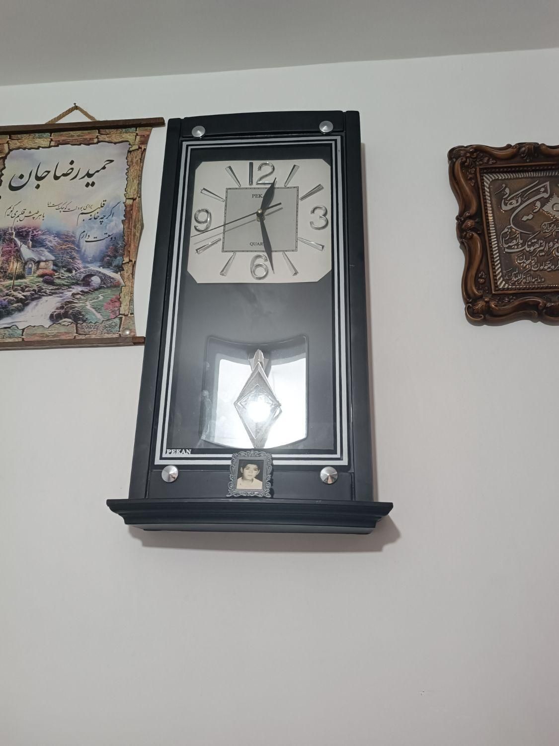 ساعت دیواری|ساعت دیواری و تزئینی|اقبالیه, |دیوار
