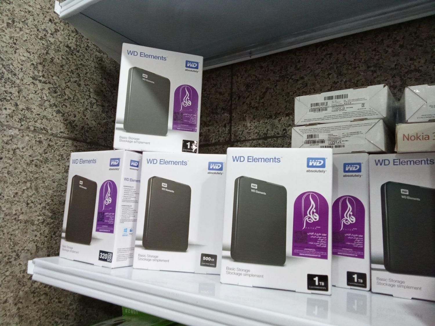 هارد 250 گیگ وسترن المنت|قطعات و لوازم جانبی رایانه|کرج, گلشهر|دیوار