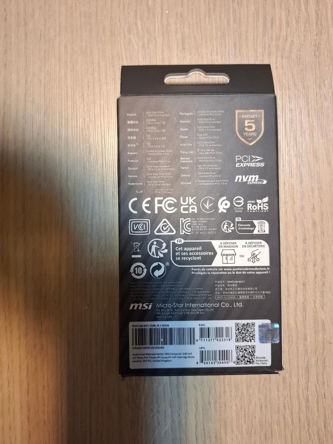 SSD M2 512 msi|قطعات و لوازم جانبی رایانه|مشهد, الهیه|دیوار