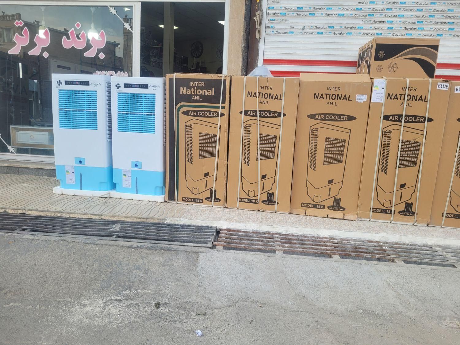 کولر پرتابلی NATI0NAL ANILاقساطی بدون چک|کولر گازی و فنکوئل|ارومیه, |دیوار