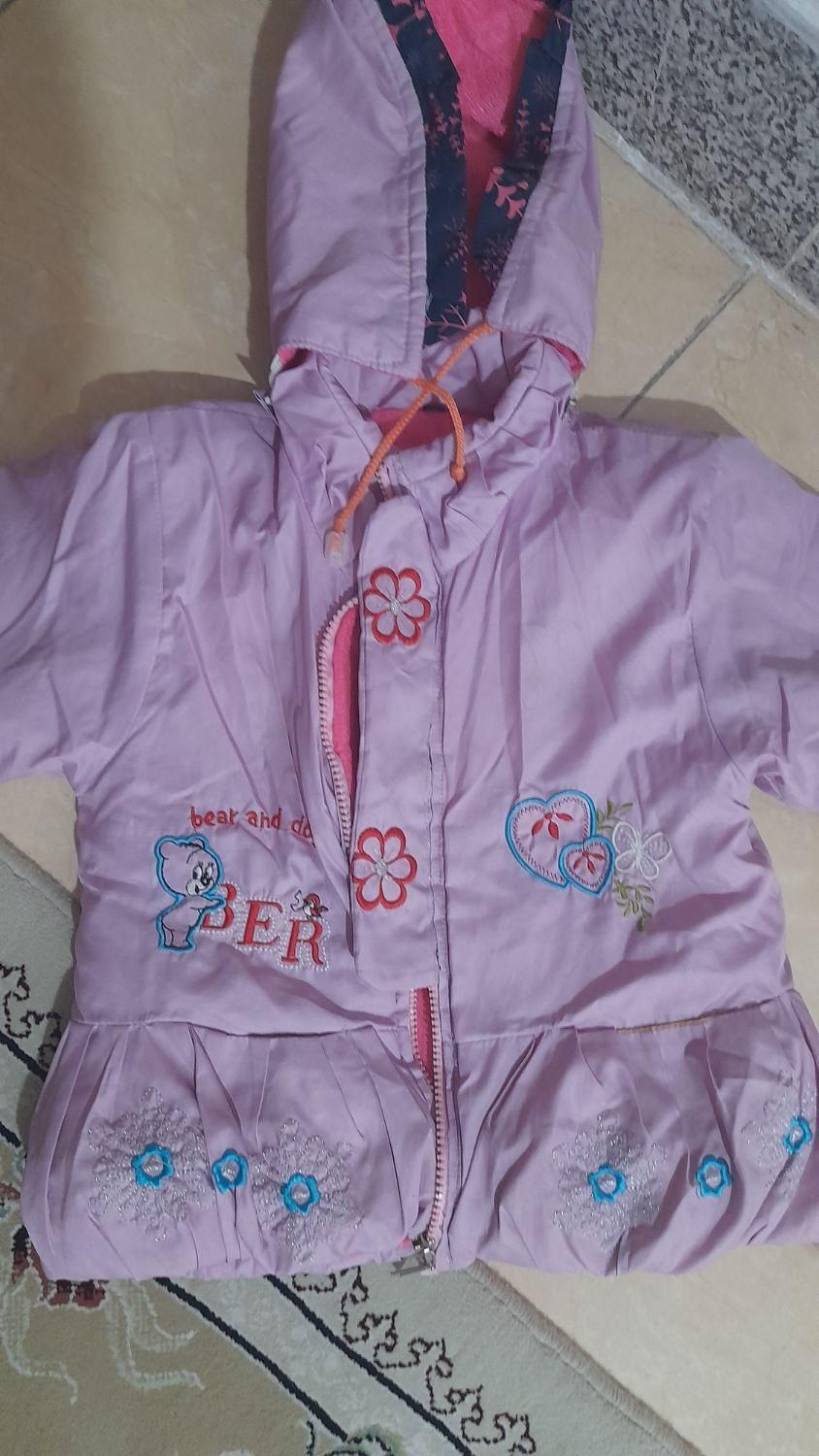 کاپشن بچه گانه|لباس|گنبد کاووس, |دیوار