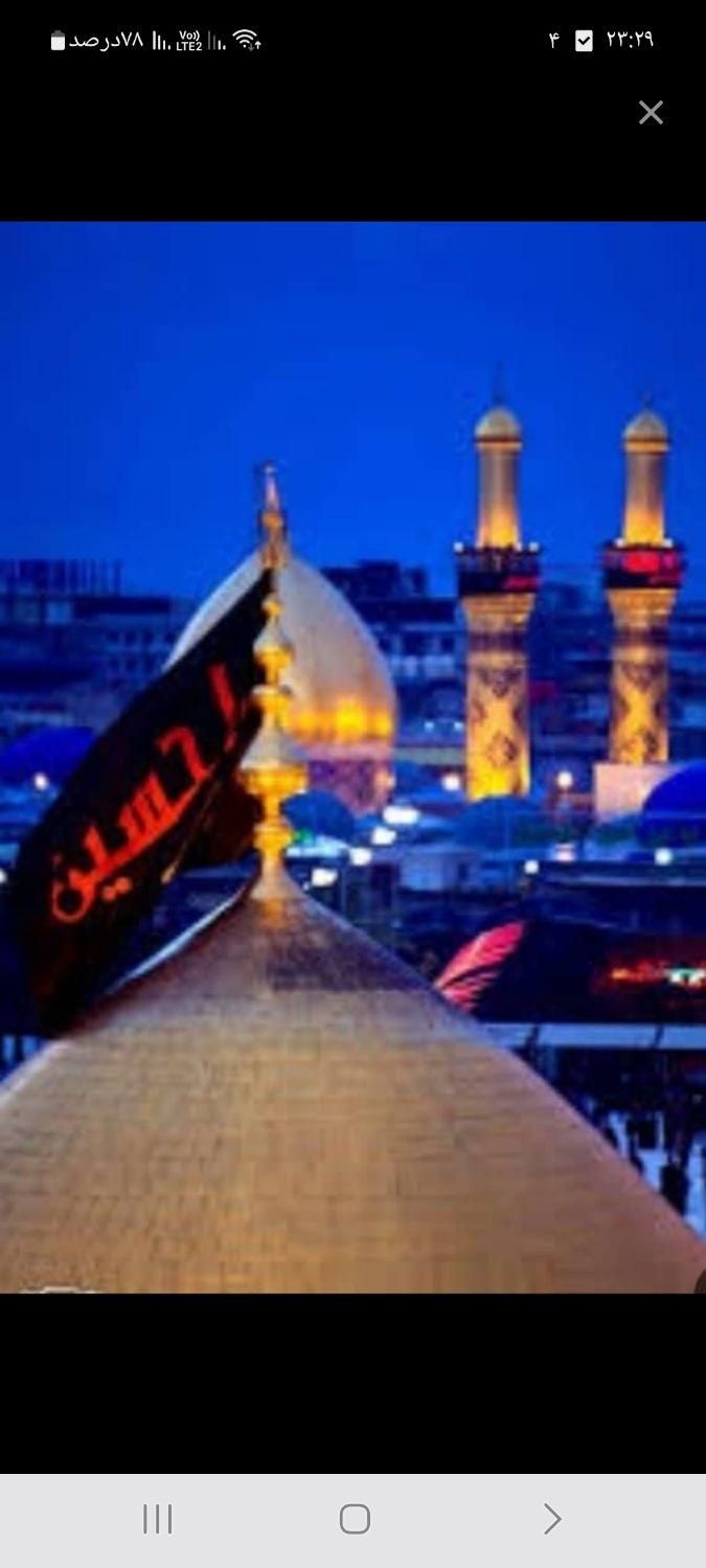 تور کربلا ۶ شهریور نقدو اقساط|تور و چارتر|تبریز, |دیوار