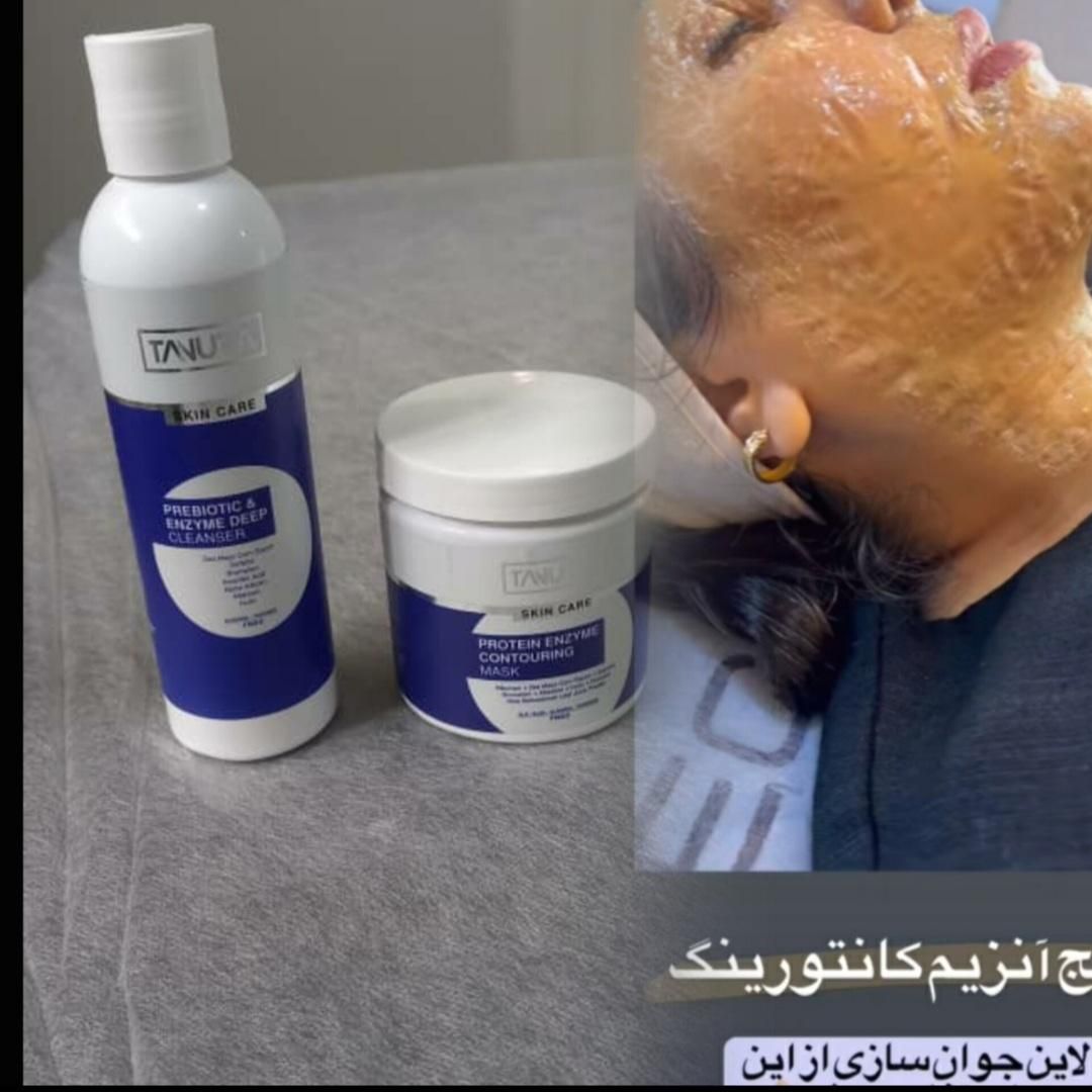 فیشیال و پاکسازی پوست|خدمات آرایشگری و زیبایی|شیراز, قصرالدشت|دیوار
