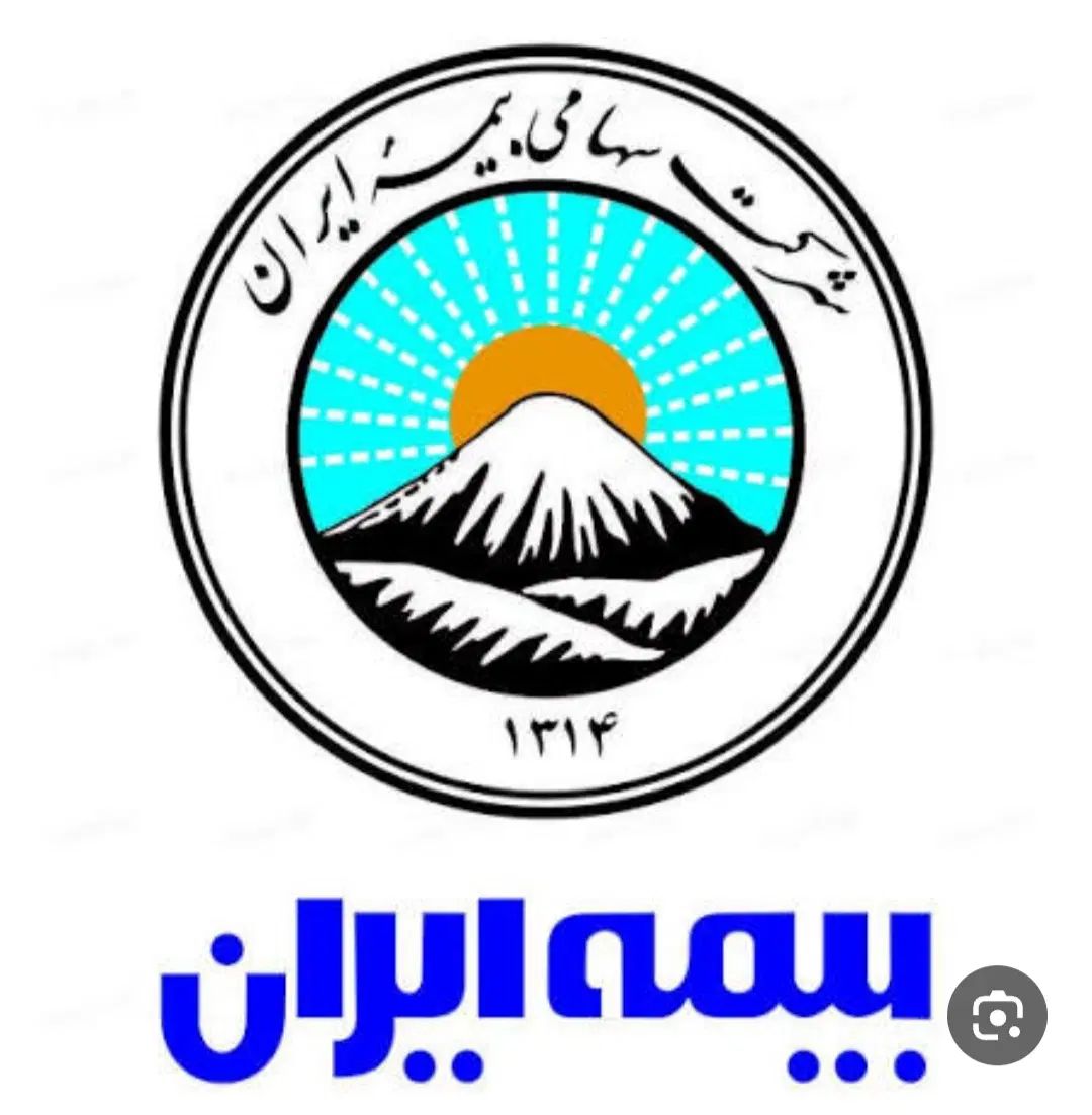 صدور انواع بیمه|خدمات مالی، حسابداری، بیمه|مشهد, شهید آوینی|دیوار
