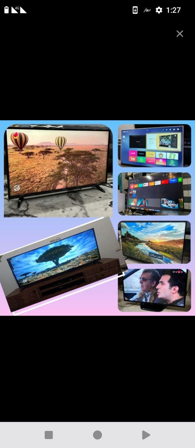 خریدار فروشنده/ال ای دی/ال سی دی/سمساری|تلویزیون و پروژکتور|اسلامشهر, شهرک واوان|دیوار