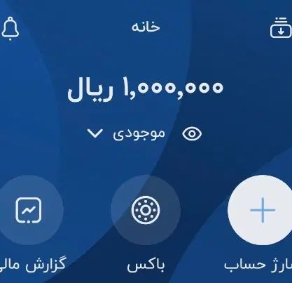 ۱۰۰ ت ببر|کارت هدیه و تخفیف|تهران, شهرک غرب|دیوار