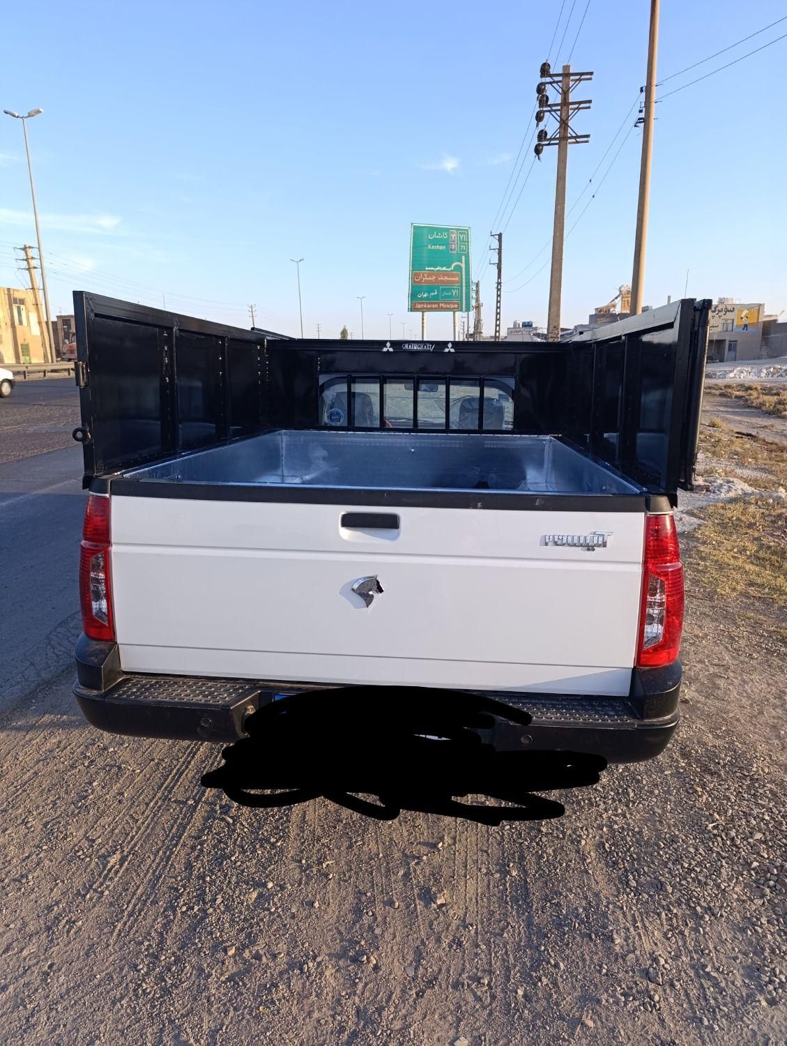 وانت بار مرادی|خدمات حمل و نقل|قم, نیروگاه|دیوار