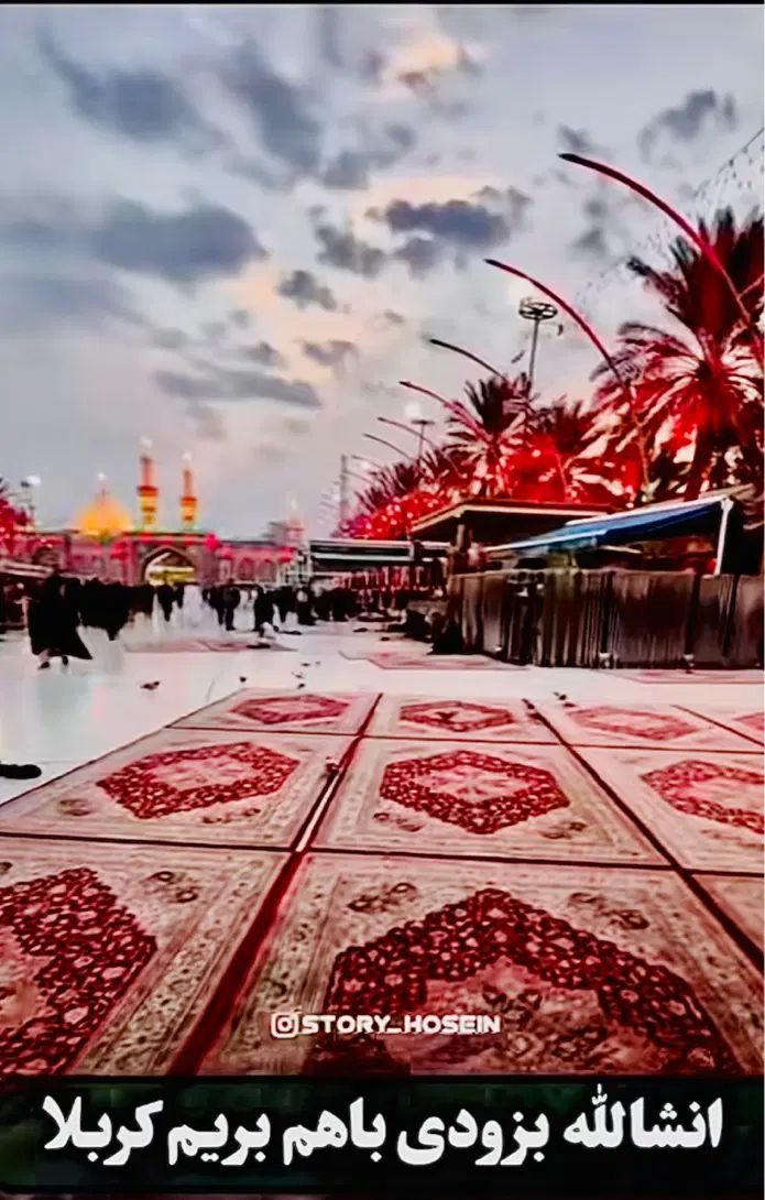 کاروان کربلا یک سر هوایی فقط با 9500 پیش پرداخت|تور و چارتر|سبزوار, فرهنگیان|دیوار