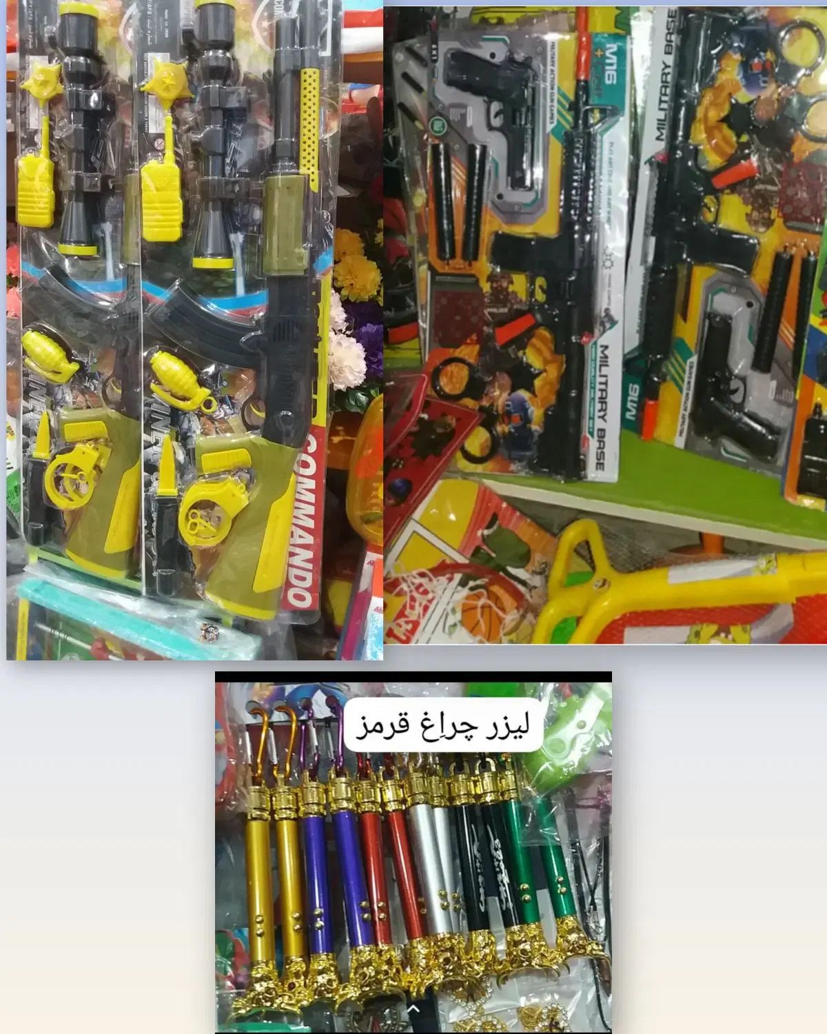 فروش  انواع اسلحه اسبابازی و سرگرمی کودک|اسباب‌بازی بچه|بندر ماهشهر, |دیوار