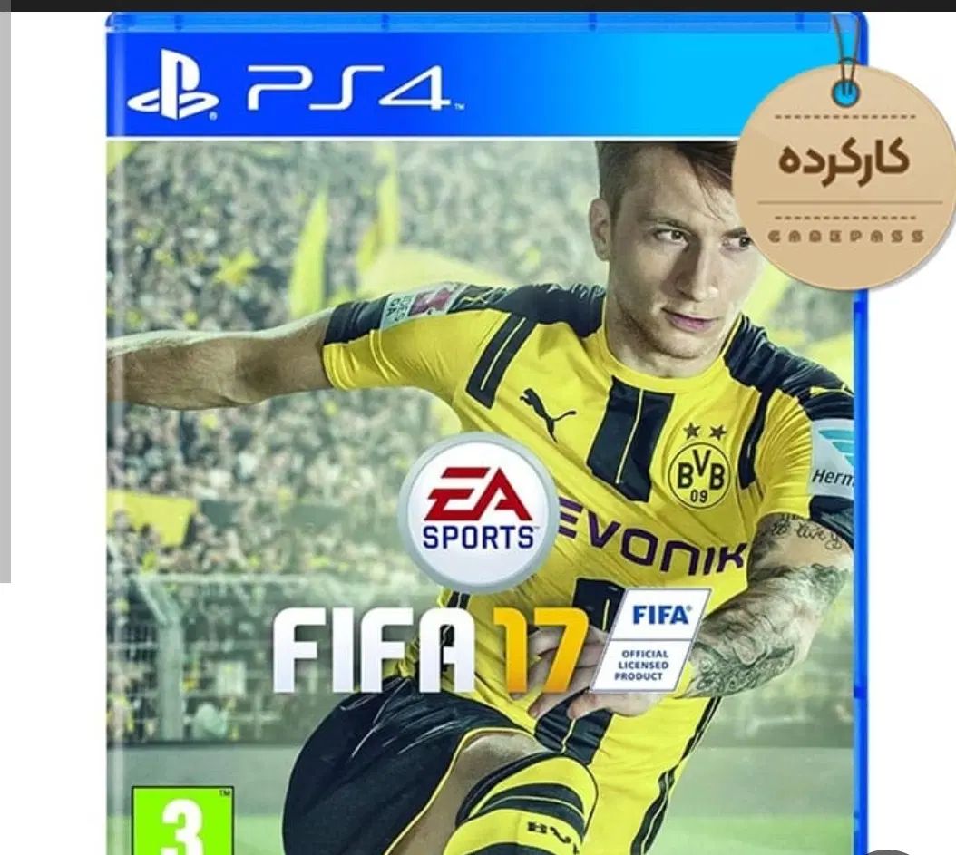 fifa 17|کنسول، بازی ویدئویی و آنلاین|تهران, خواجه نصیر طوسی|دیوار