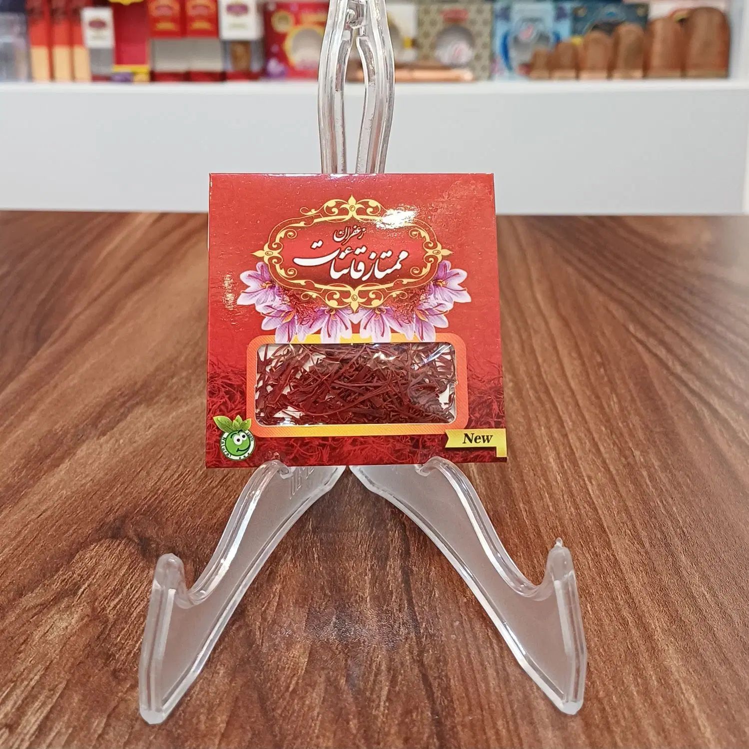 زعفران اقتصادی نیم گرم عرضه مستقیم مرغوب|خوردنی و آشامیدنی|کرج, گلشهر|دیوار