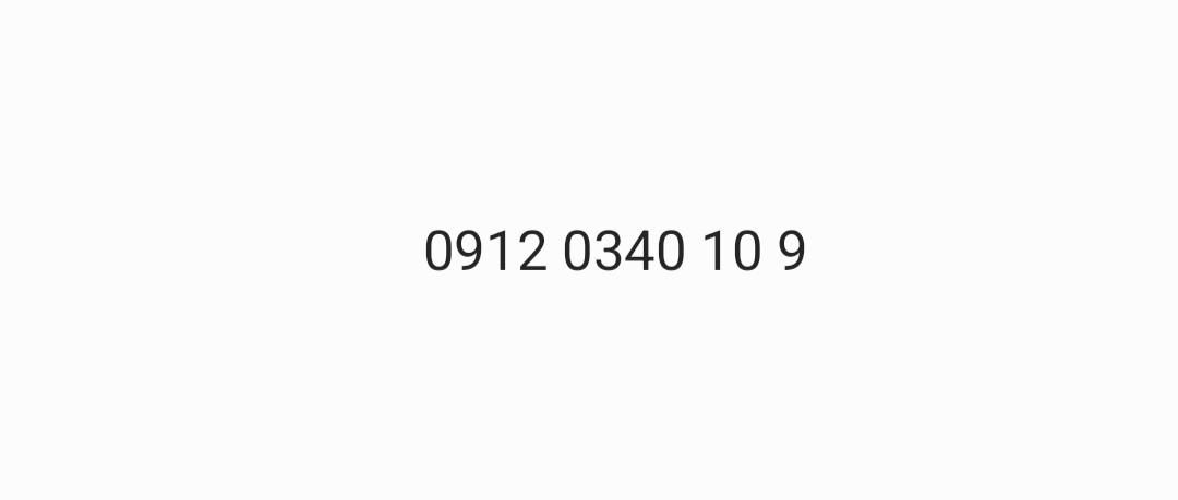 خط  9 10 0340 0912|سیم‌کارت|آمل, |دیوار